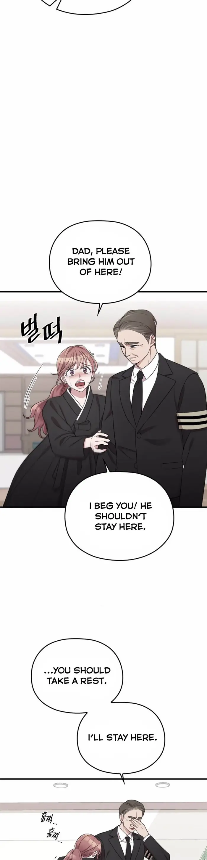 Marry My Husband Chapter 43 image 06_optimized